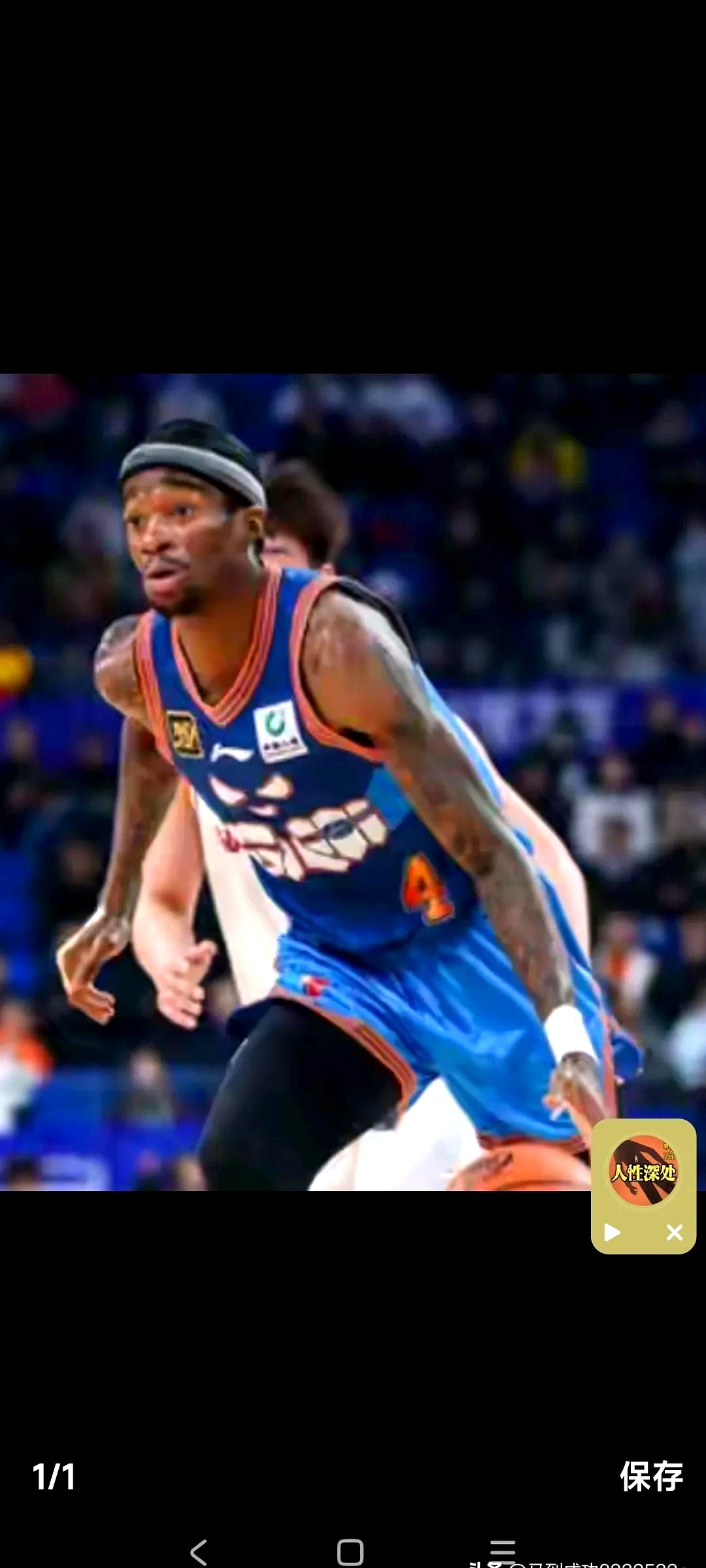 关于赛前CBA常规赛焦点战,门兴格拉德巴赫伤情更新,引发热议,训练强度明显提升的信息 关于赛前CBA常规赛焦点战,门兴格拉德巴赫伤情更新,引发热议,训练强度明显提升的信息