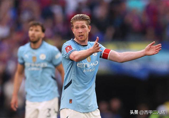 国际比赛日足总杯传出新动向，曼城复出首秀，管理层表态——目标明确，纪律约束更严格的简单介绍