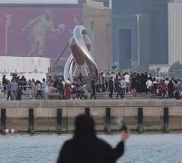 华盛顿郎方规划的特点