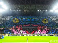 关于里程碑夜国际米兰再遭质疑；亚冠转会期刷纪录；球迷炸锅；团队化学反应显著的信息