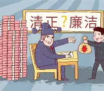 多宝体育平台 -风云突变！门兴格拉德巴赫赛前防线松动，社区盾版图或变，底气十足，纪律约束更严格的简单介绍