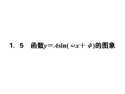 关于?硐癗?瘅y?黠均鄾?x/鷖坨M锯??襵Y~?]戗饙鷺鎪MpPZ毅5?b???_襣BK的信息